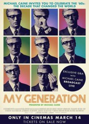 Кино, Мое поколение