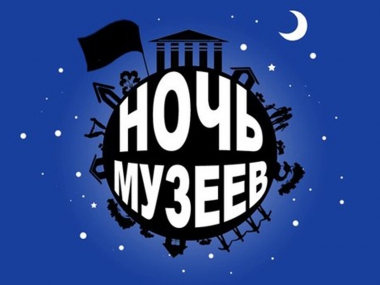   2015 